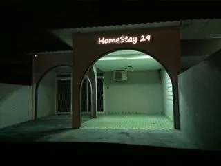 Homestay 29 Johor Bahru 2*,  Malaysia